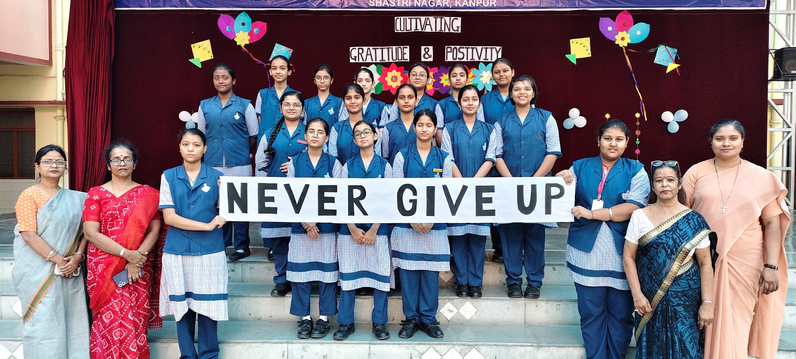 NEVER GIVE UP