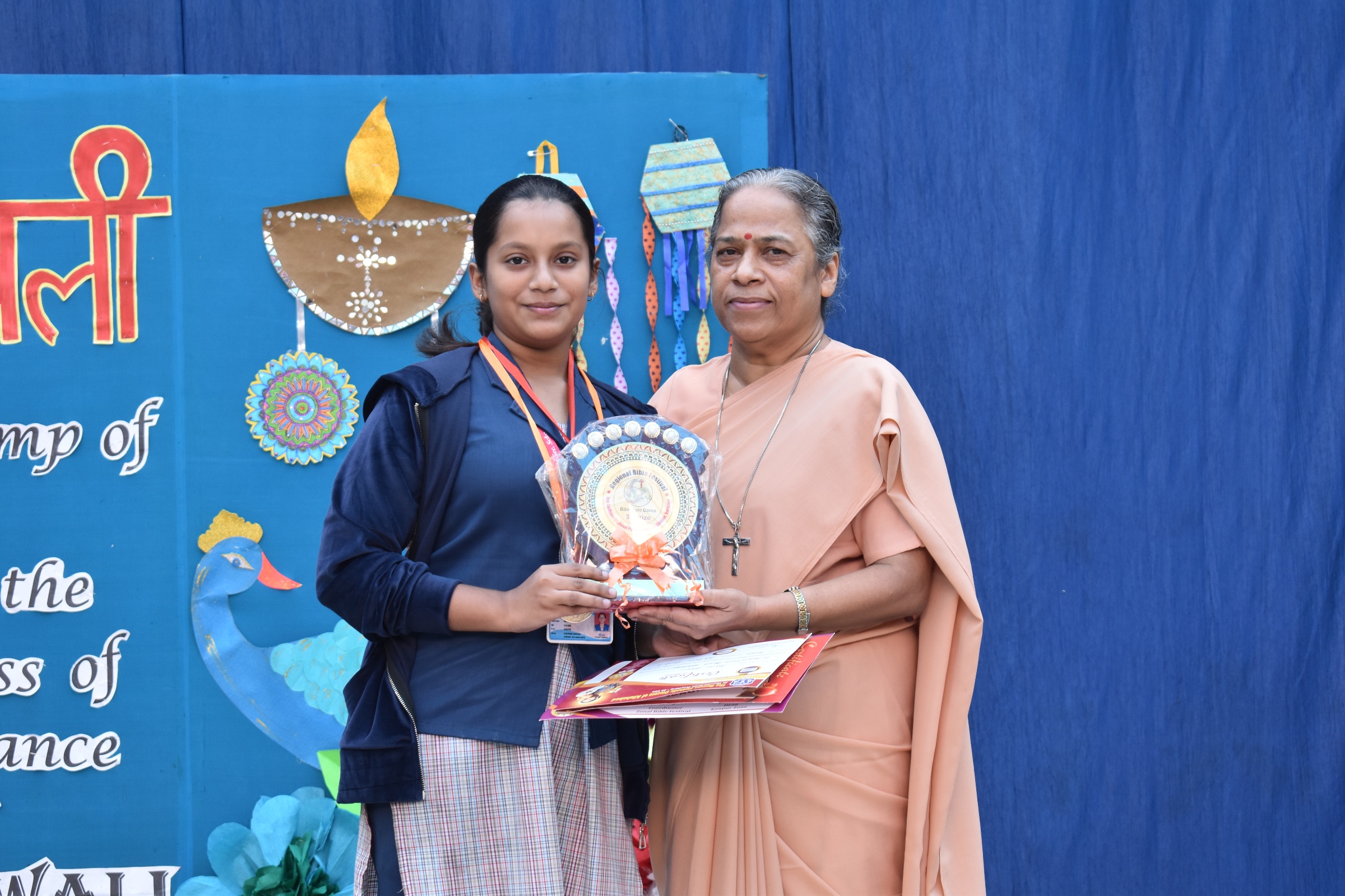 ACHIEVEMENTS IN VARIOUS COMPETITIONS
